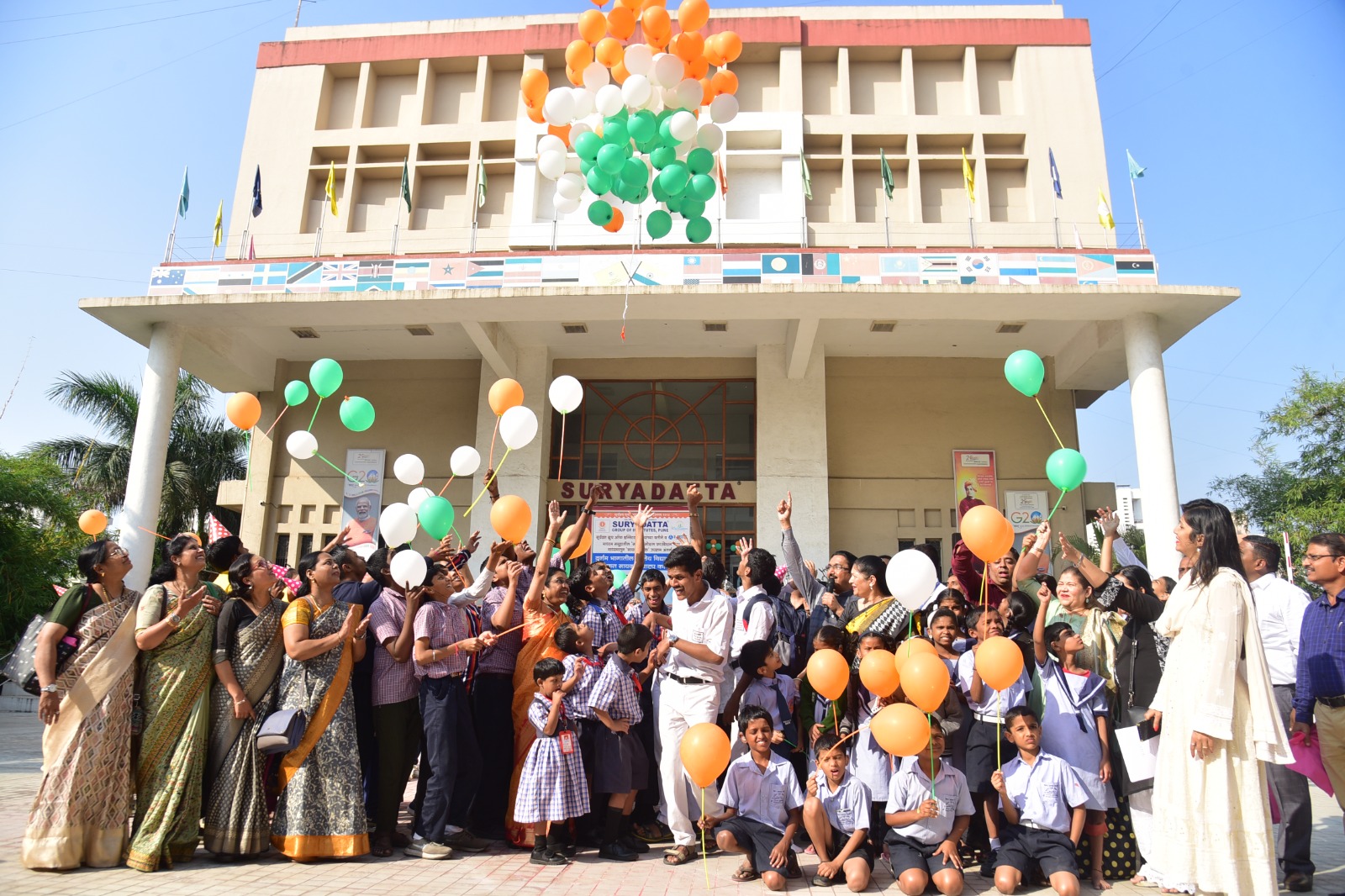 Suryadatta National School campus photo 18 of 27 — Bavdhan