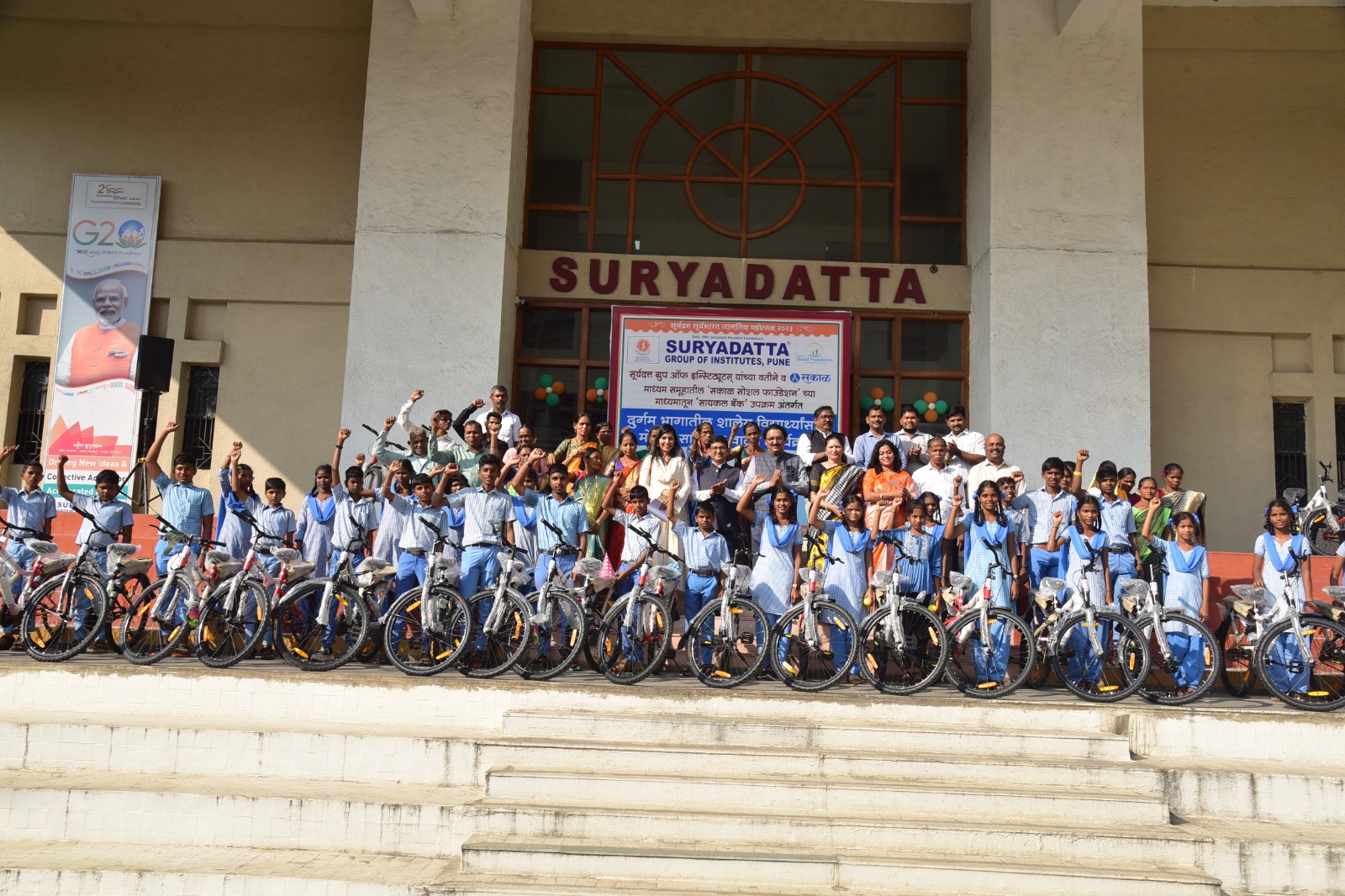 Suryadatta National School campus photo 19 of 27 — Bavdhan
