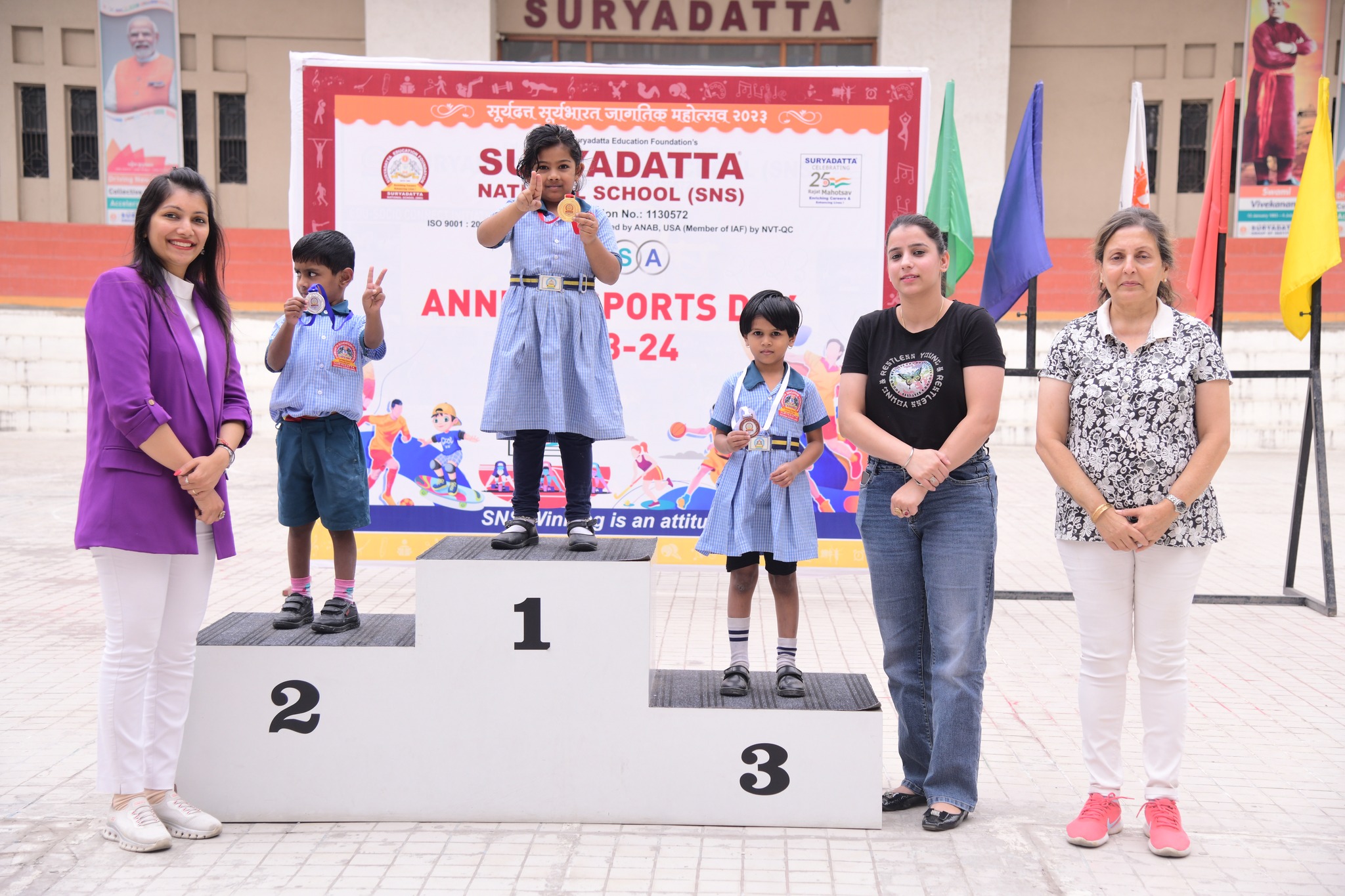 Suryadatta National School campus photo 21 of 27 — Bavdhan