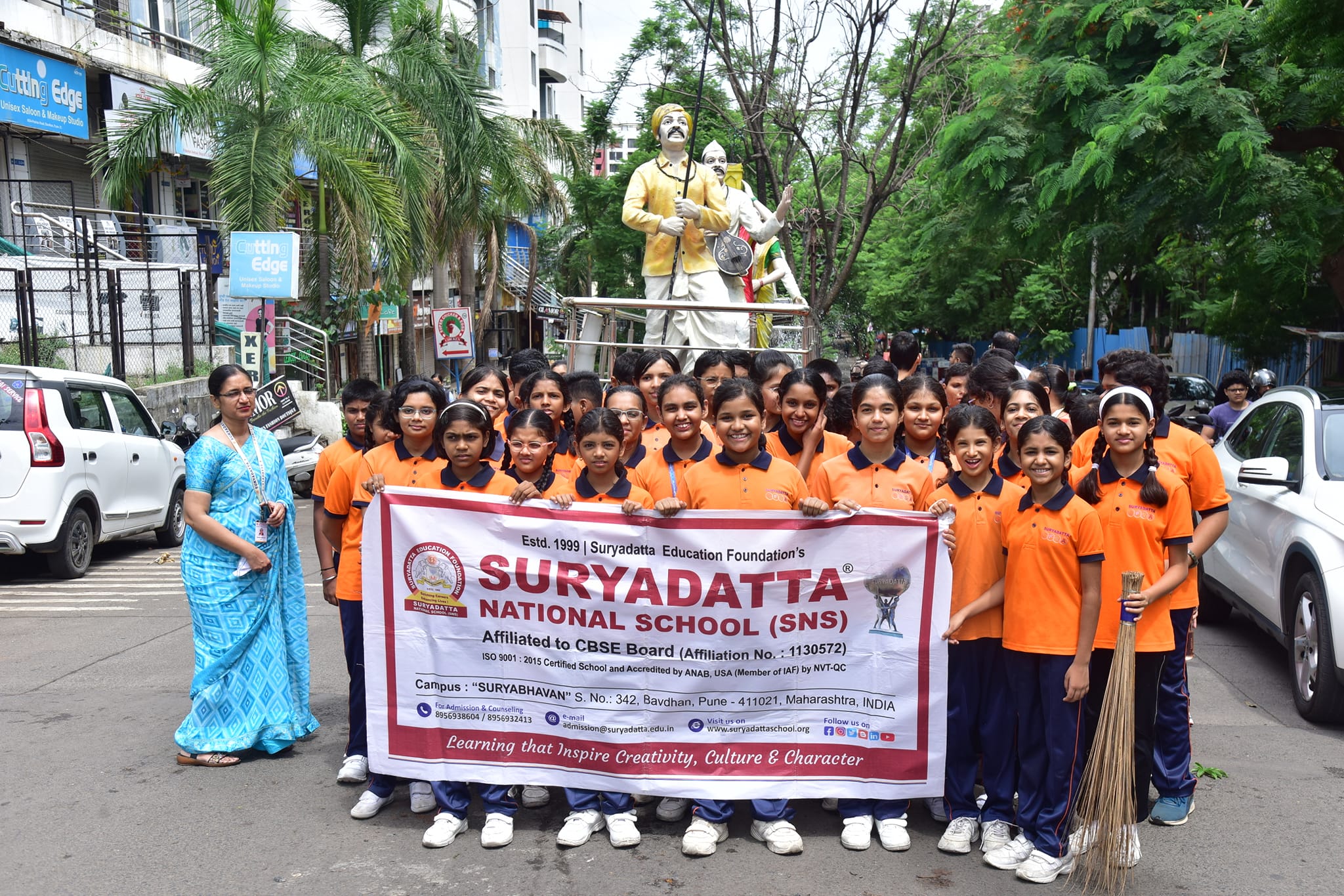 Suryadatta National School campus photo 24 of 27 — Bavdhan