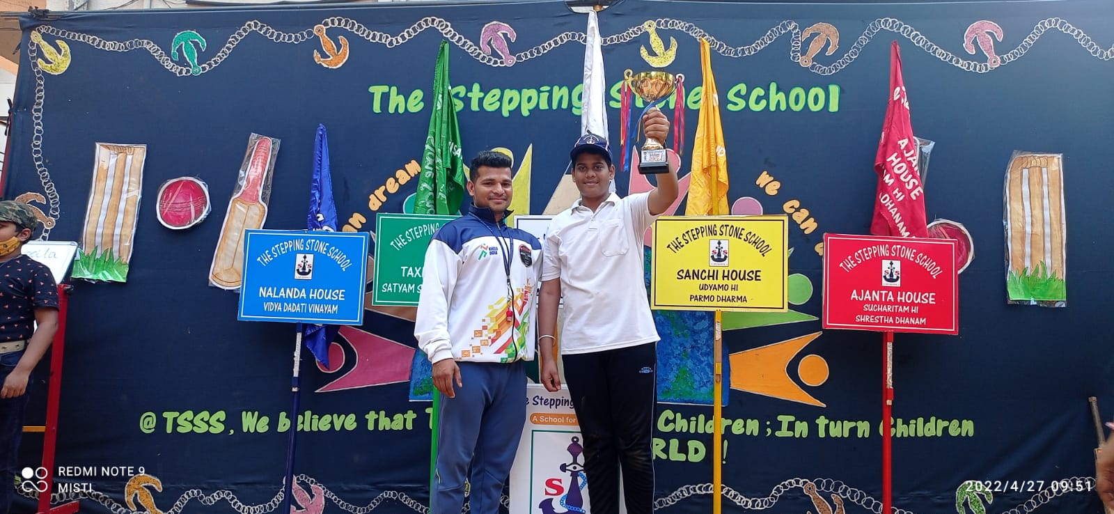 The Stepping Stone School campus photo 7 of 10 — Pimpri Chinchwad