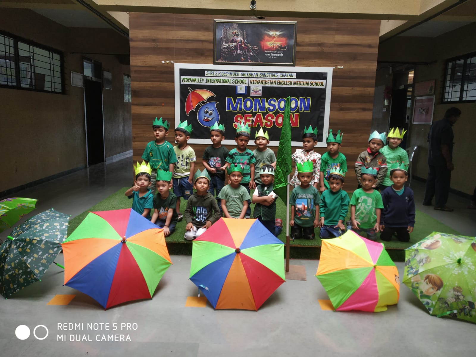 Vidyavalley International School campus photo 14 of 17 — Chakan