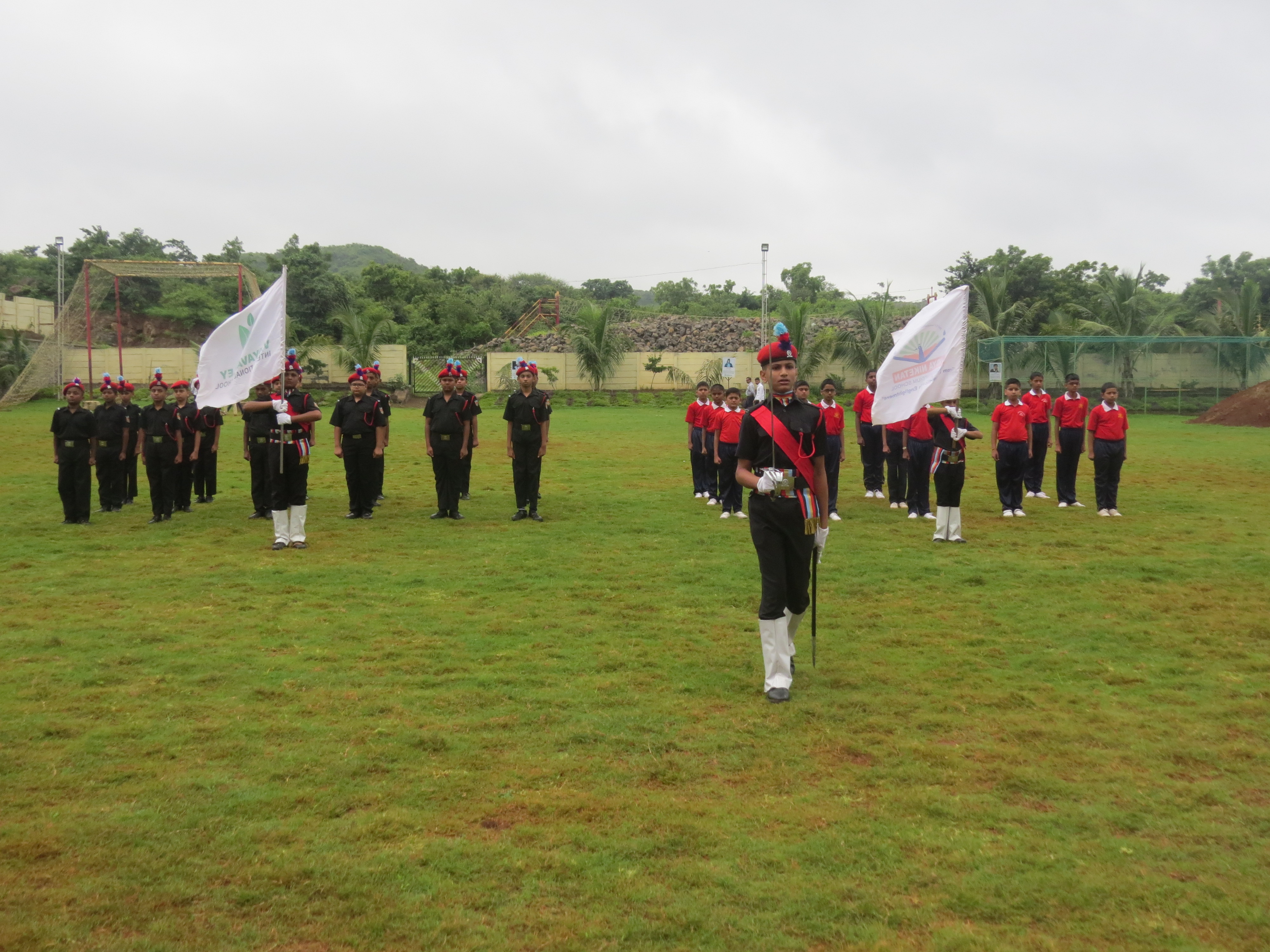 Vidyavalley International School campus photo 15 of 17 — Chakan