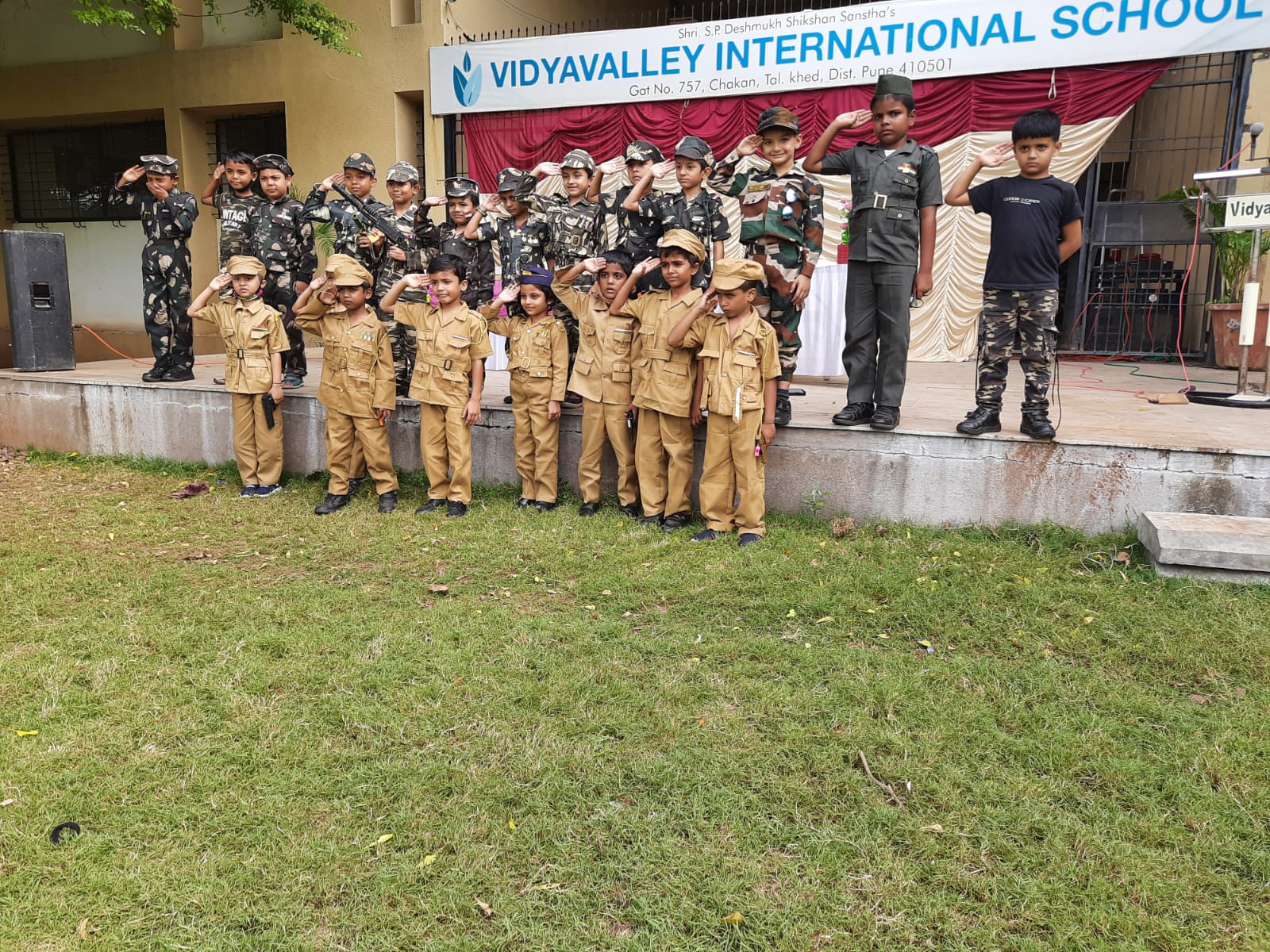 Vidyavalley International School campus photo 17 of 17 — Chakan