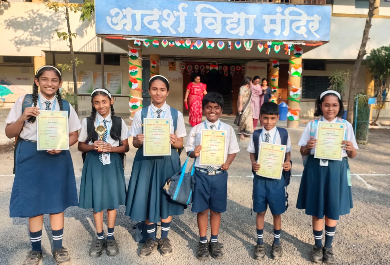 Empros International School campus photo 26 of 30 — Pimpri Chinchwad