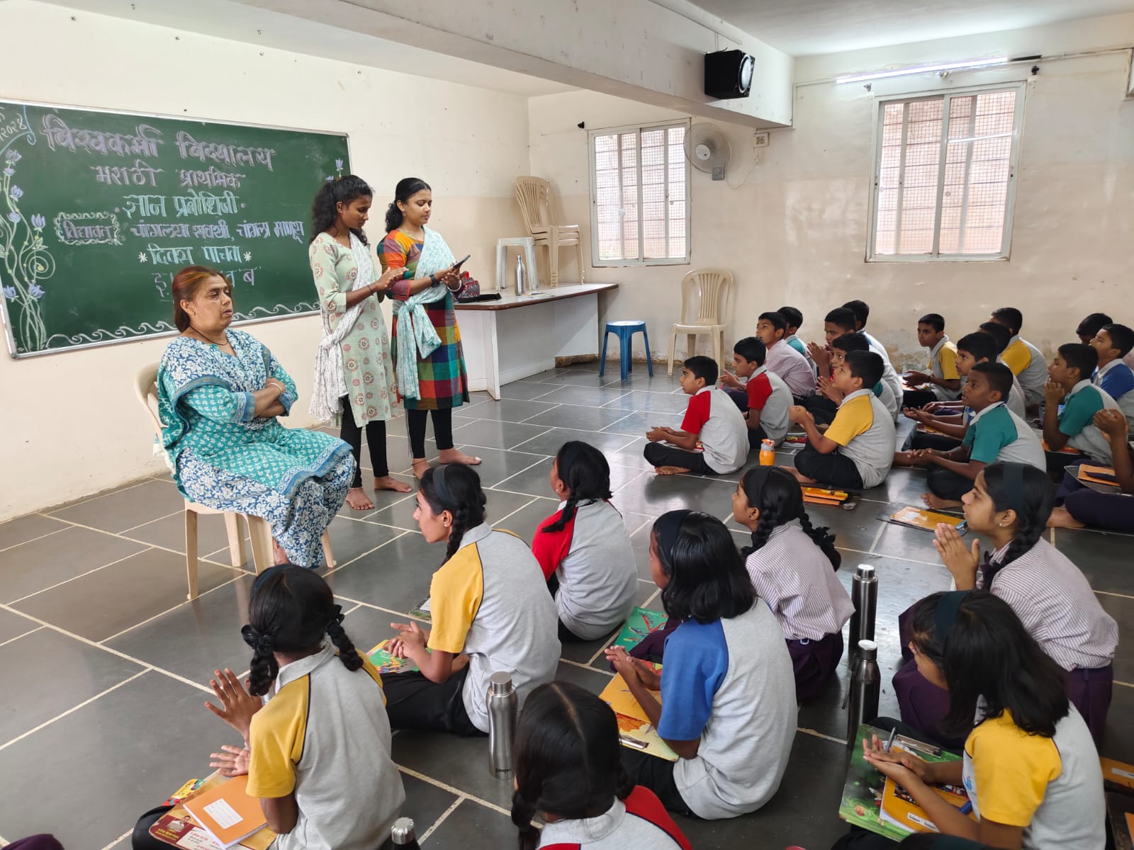 Vishwakarma Vidyalaya campus photo 2 of 12 — Bibwewadi