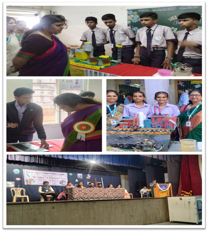 Vishwakarma Vidyalaya campus photo 9 of 12 — Bibwewadi
