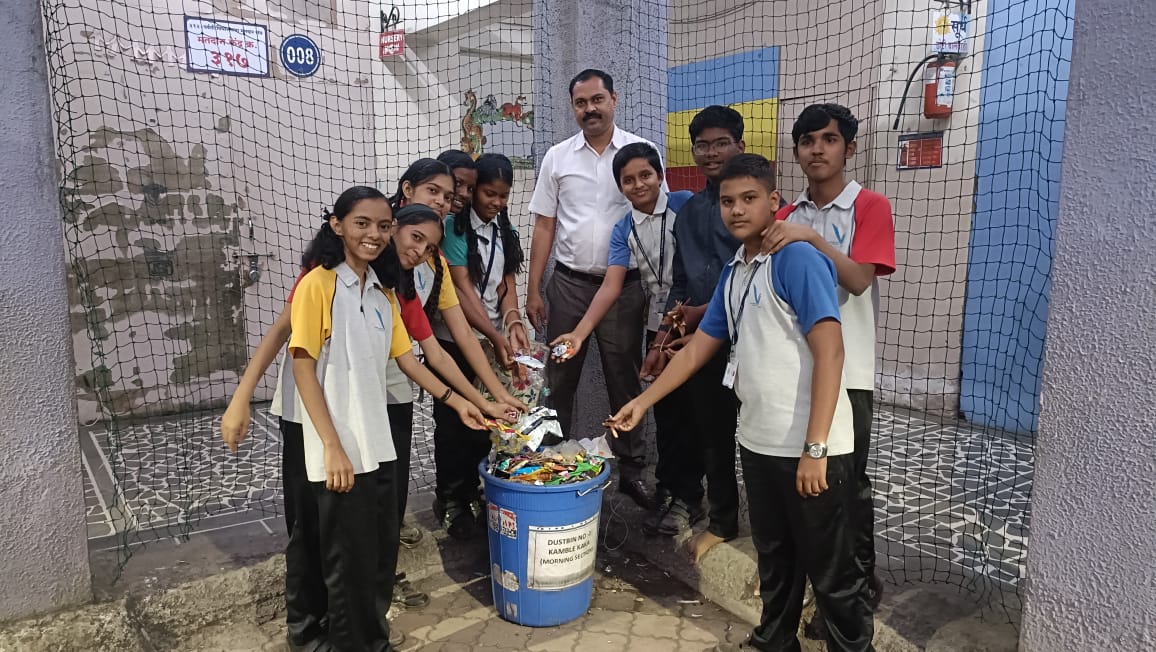 Vishwakarma Vidyalaya campus photo 11 of 12 — Bibwewadi