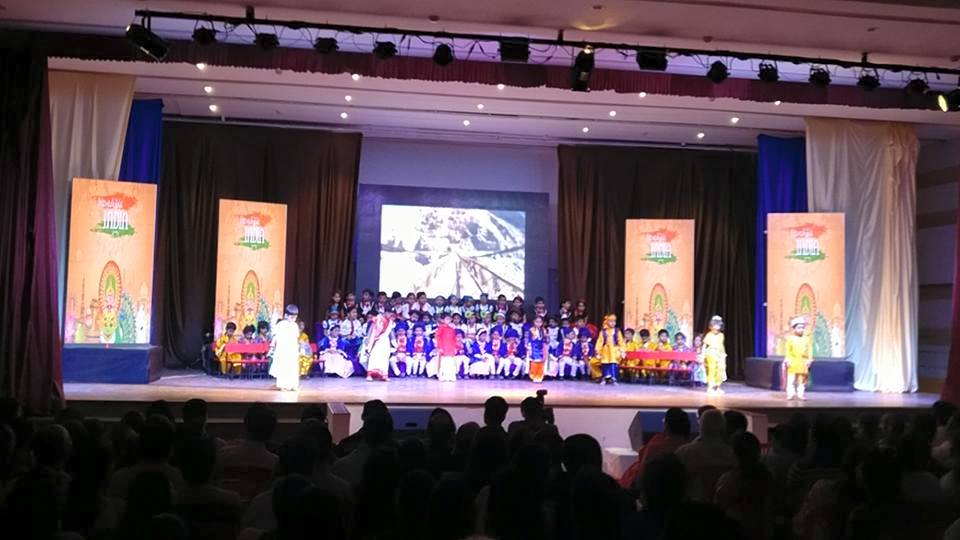 Wisdom World School campus photo 4 of 4 — Wakad
