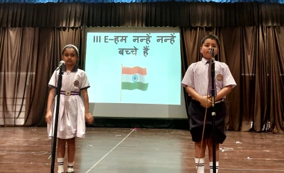 Wisdom World School campus photo 7 of 18 — Hadapsar