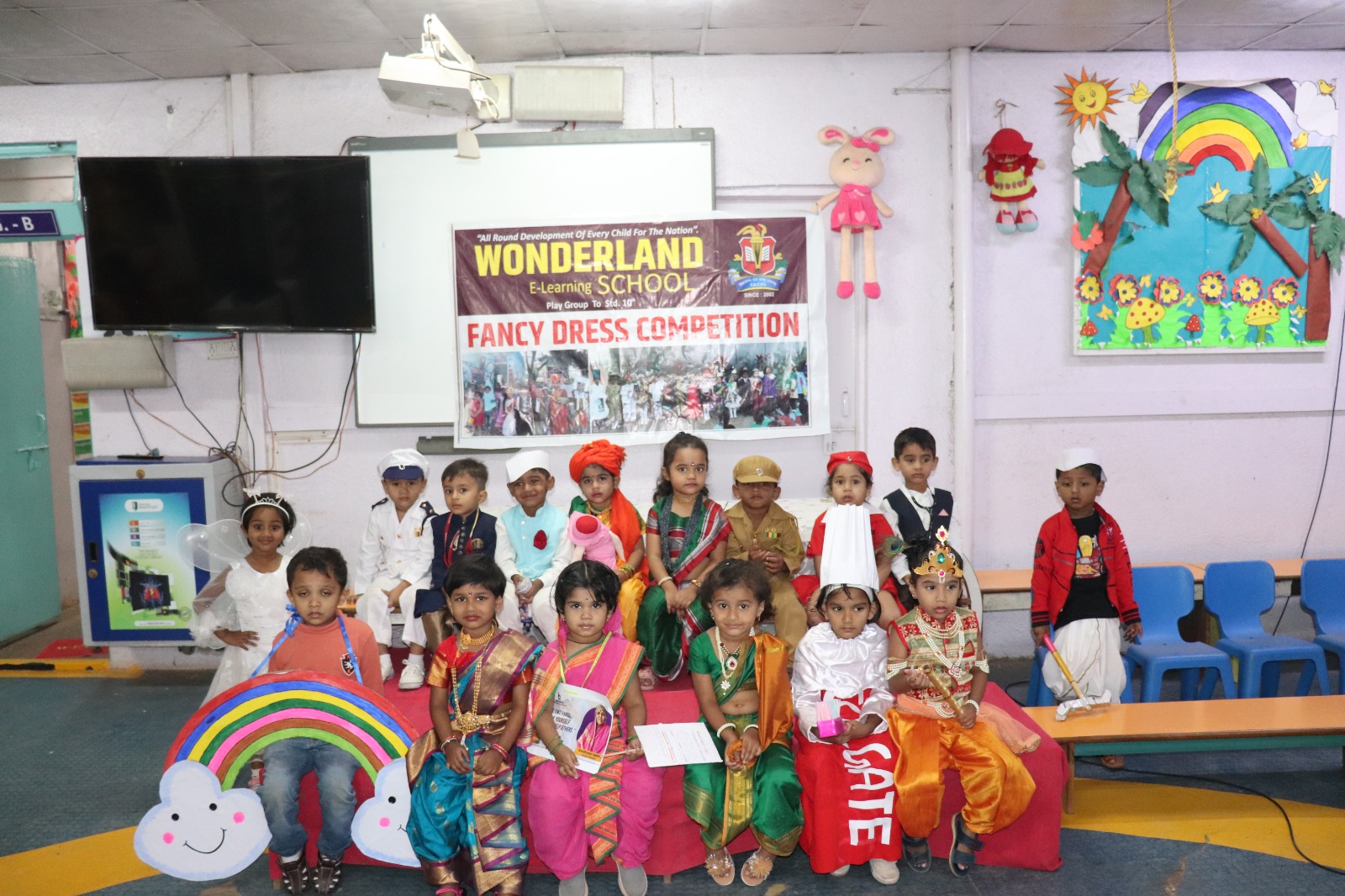 Wonderland English Medium School campus photo 3 of 10 — Hadapsar
