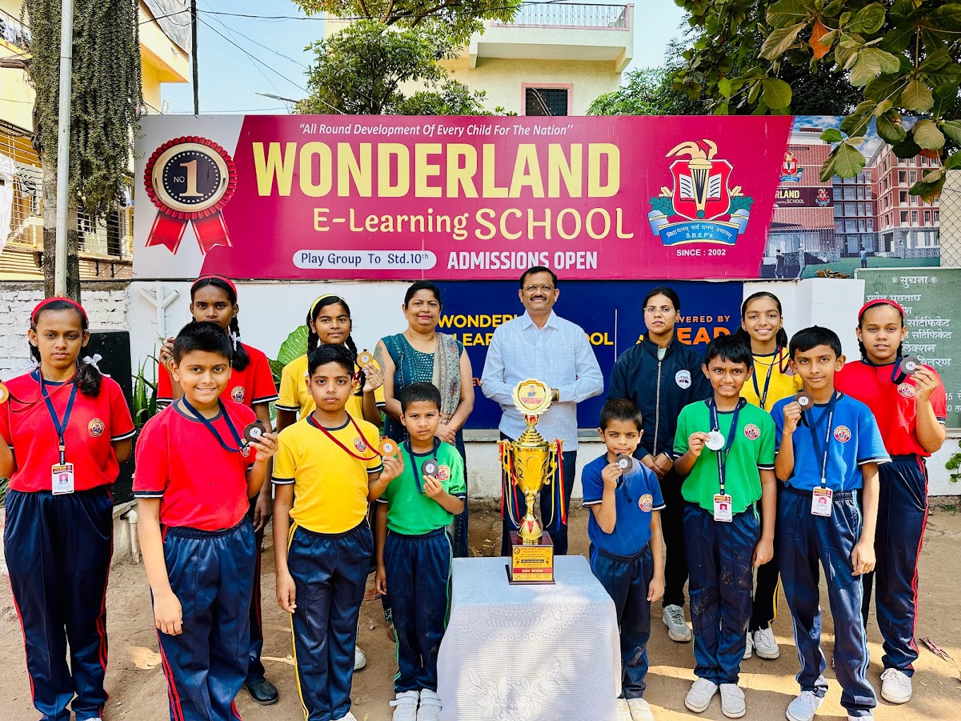 Wonderland English Medium School campus photo 5 of 10 — Hadapsar