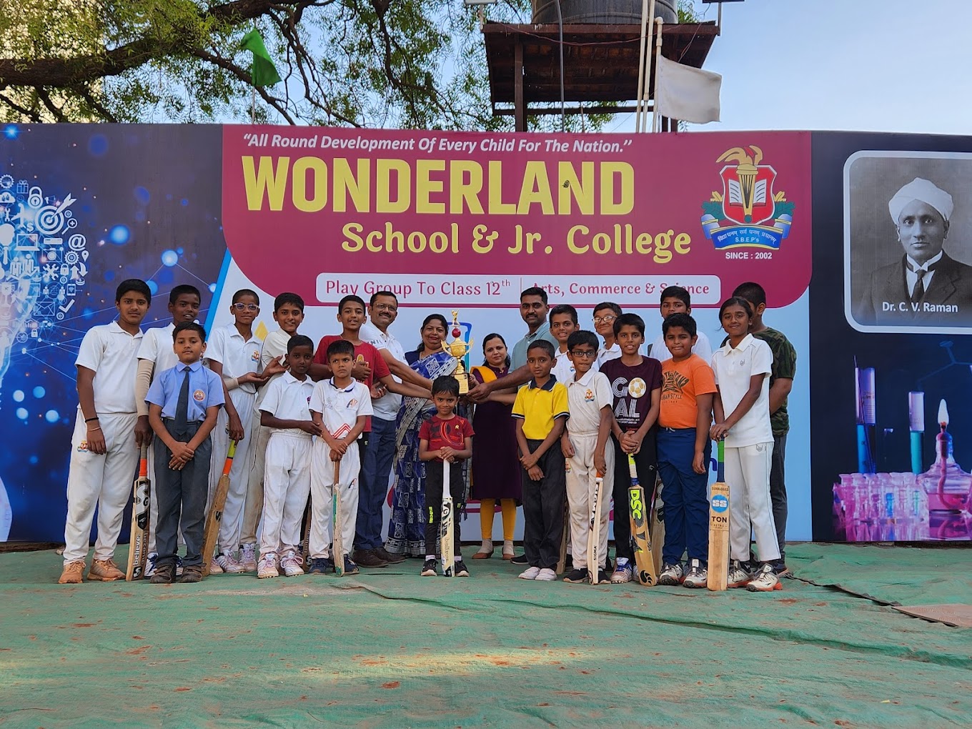 Wonderland English Medium School campus photo 6 of 10 — Hadapsar
