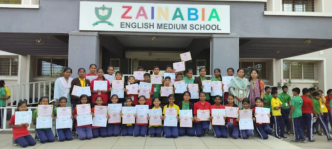 Zainabia English Medium School campus photo 2 of 30 — Baramati
