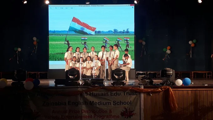 Zainabia English Medium School campus photo 3 of 30 — Baramati