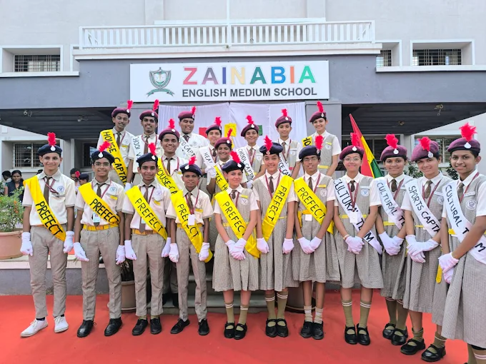 Zainabia English Medium School campus photo 4 of 30 — Baramati