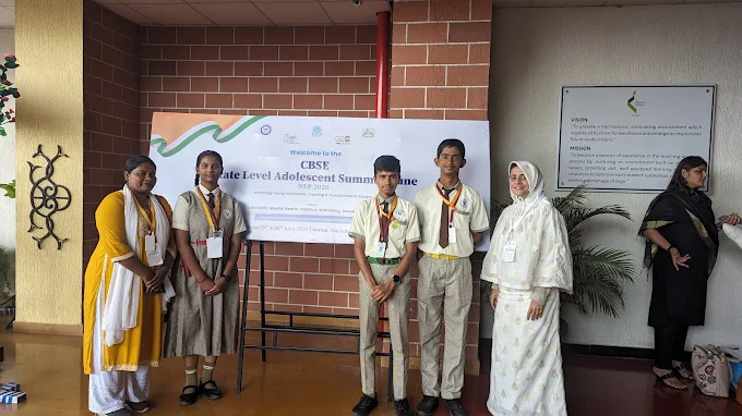 Zainabia English Medium School campus photo 5 of 30 — Baramati