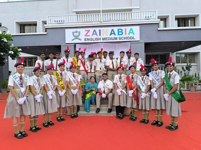 Zainabia English Medium School campus photo 6 of 30 — Baramati