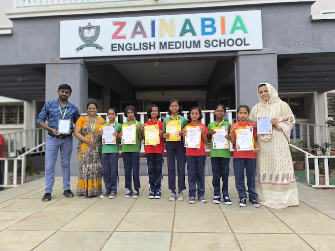 Zainabia English Medium School campus photo 9 of 30 — Baramati