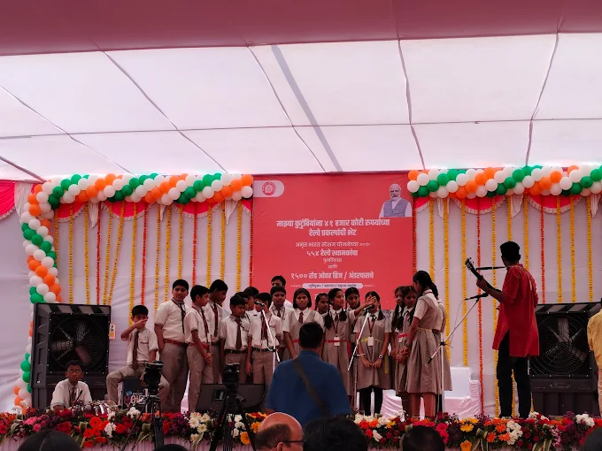 Zainabia English Medium School campus photo 19 of 30 — Baramati