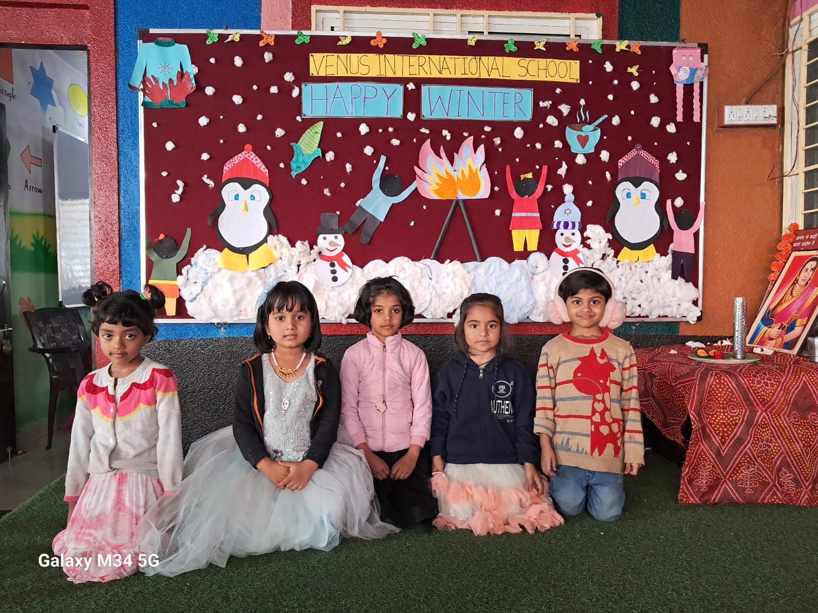 Venus International School campus photo 9 of 18 — Pimpri Chinchwad