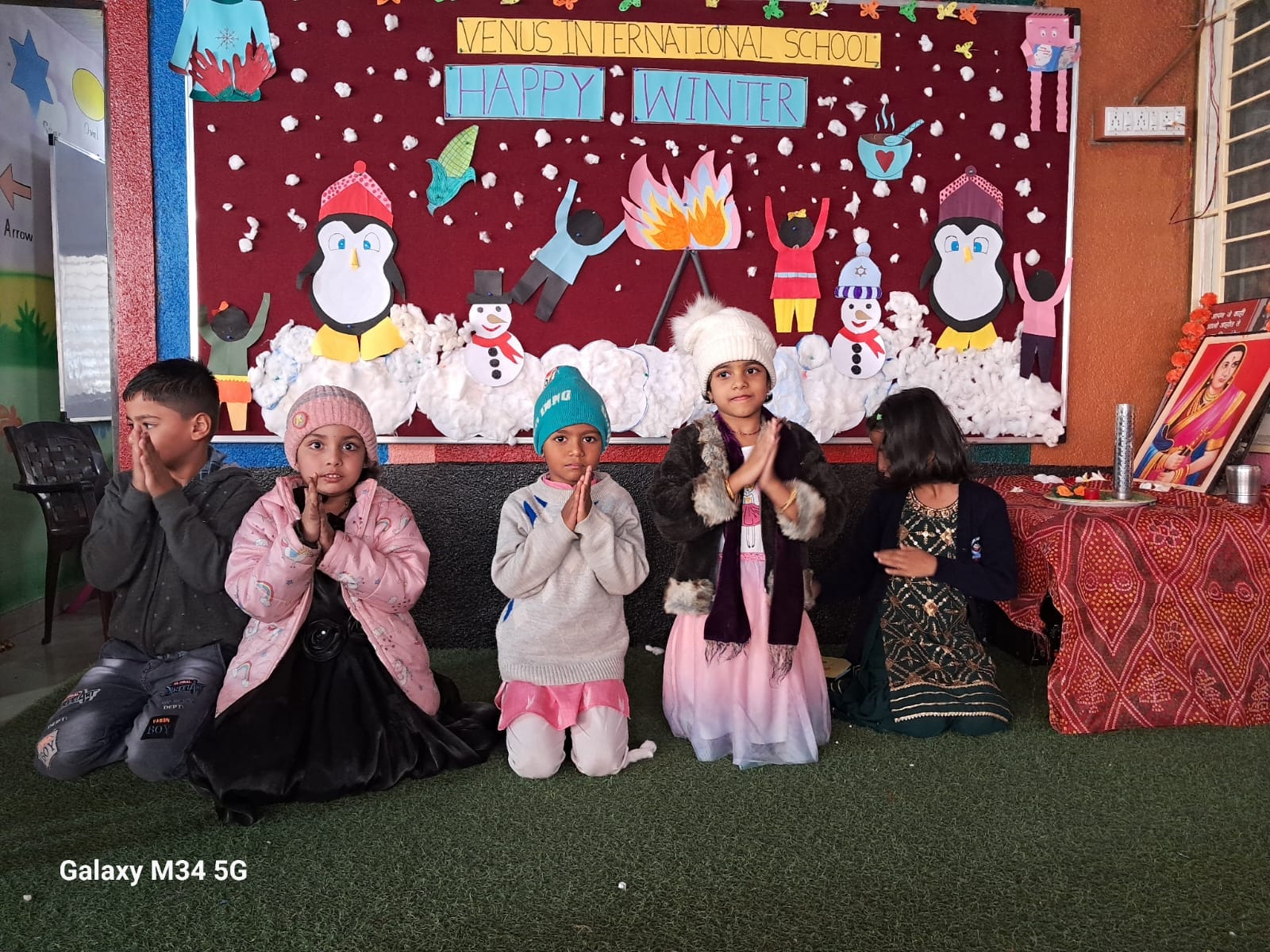 Venus International School campus photo 10 of 18 — Pimpri Chinchwad