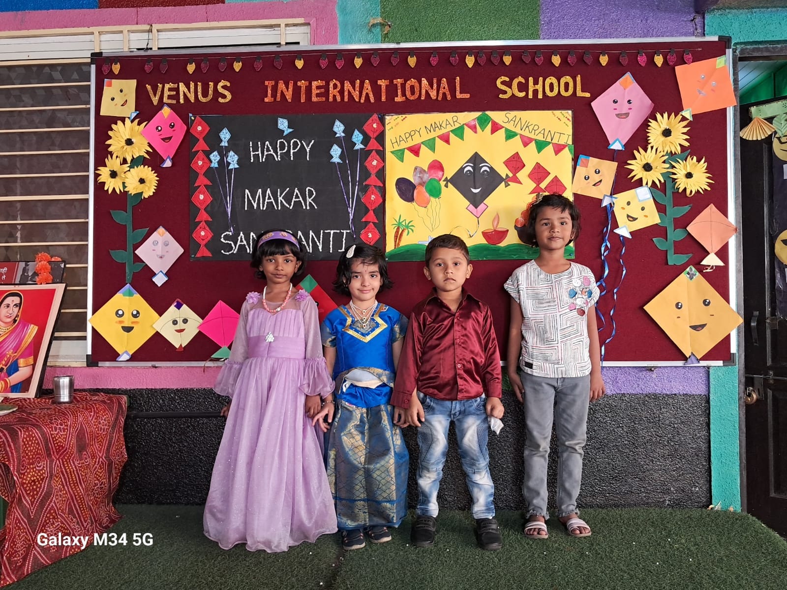 Venus International School campus photo 13 of 18 — Pimpri Chinchwad