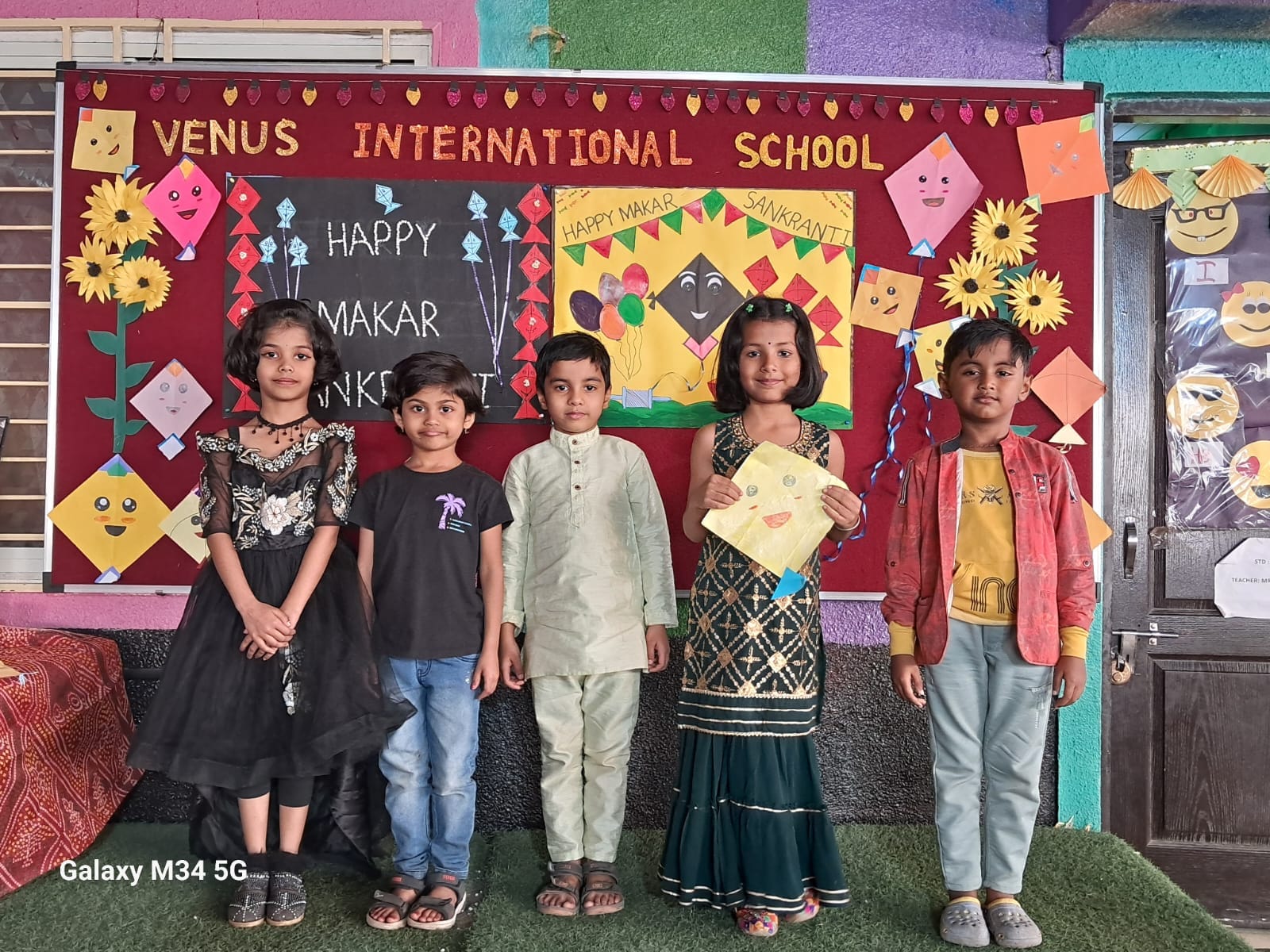 Venus International School campus photo 14 of 18 — Pimpri Chinchwad