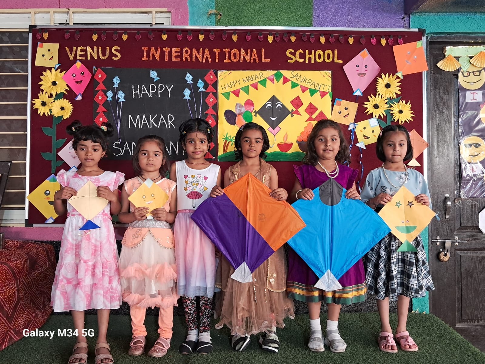 Venus International School campus photo 15 of 18 — Pimpri Chinchwad