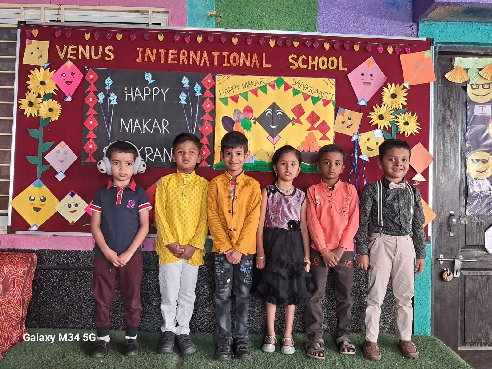 Venus International School campus photo 16 of 18 — Pimpri Chinchwad