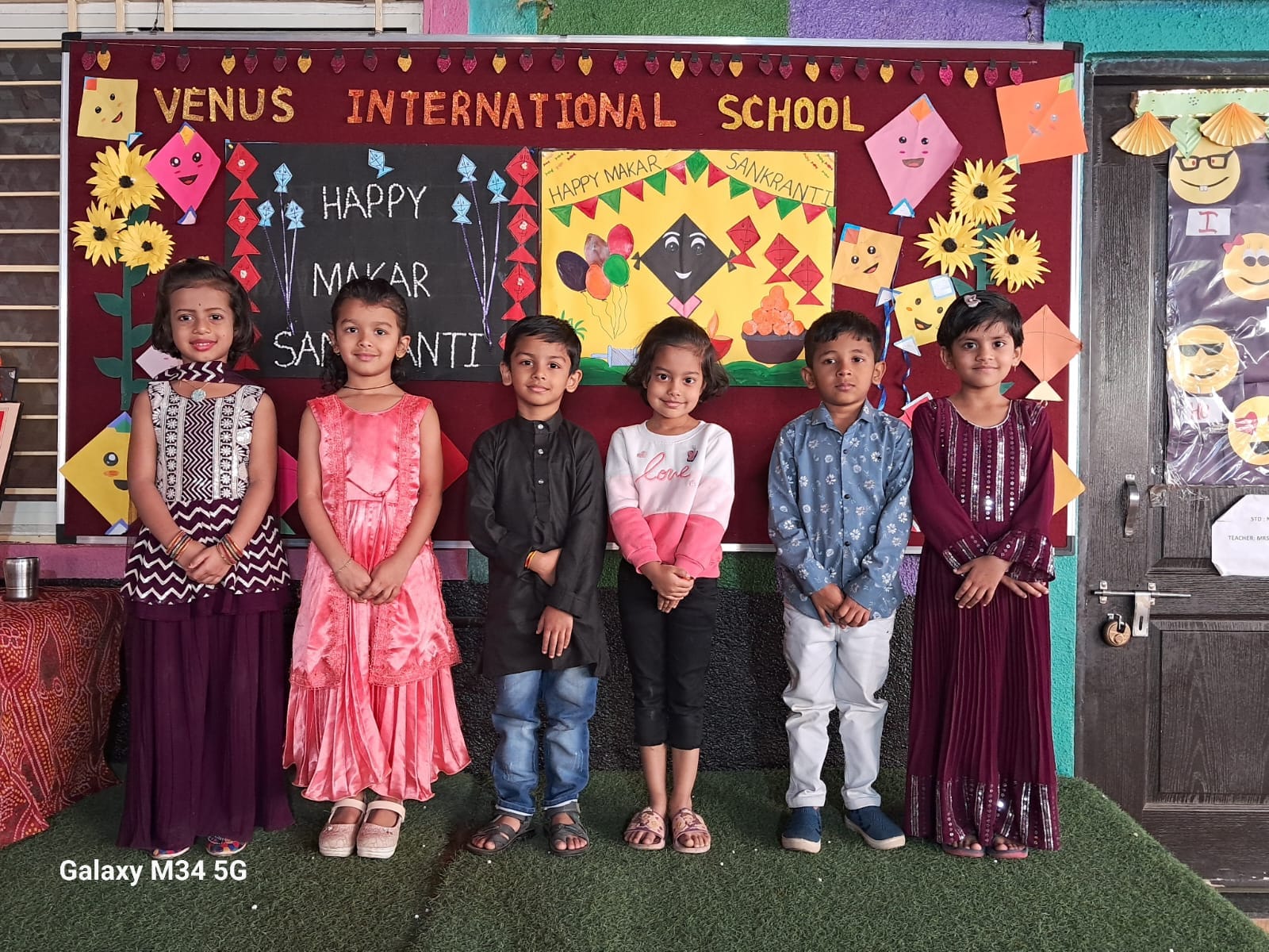 Venus International School campus photo 17 of 18 — Pimpri Chinchwad