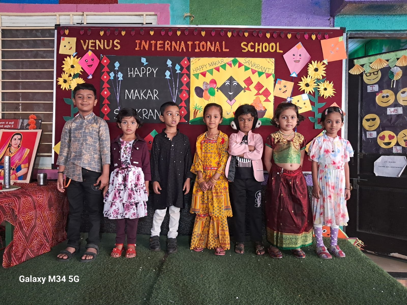 Venus International School campus photo 18 of 18 — Pimpri Chinchwad