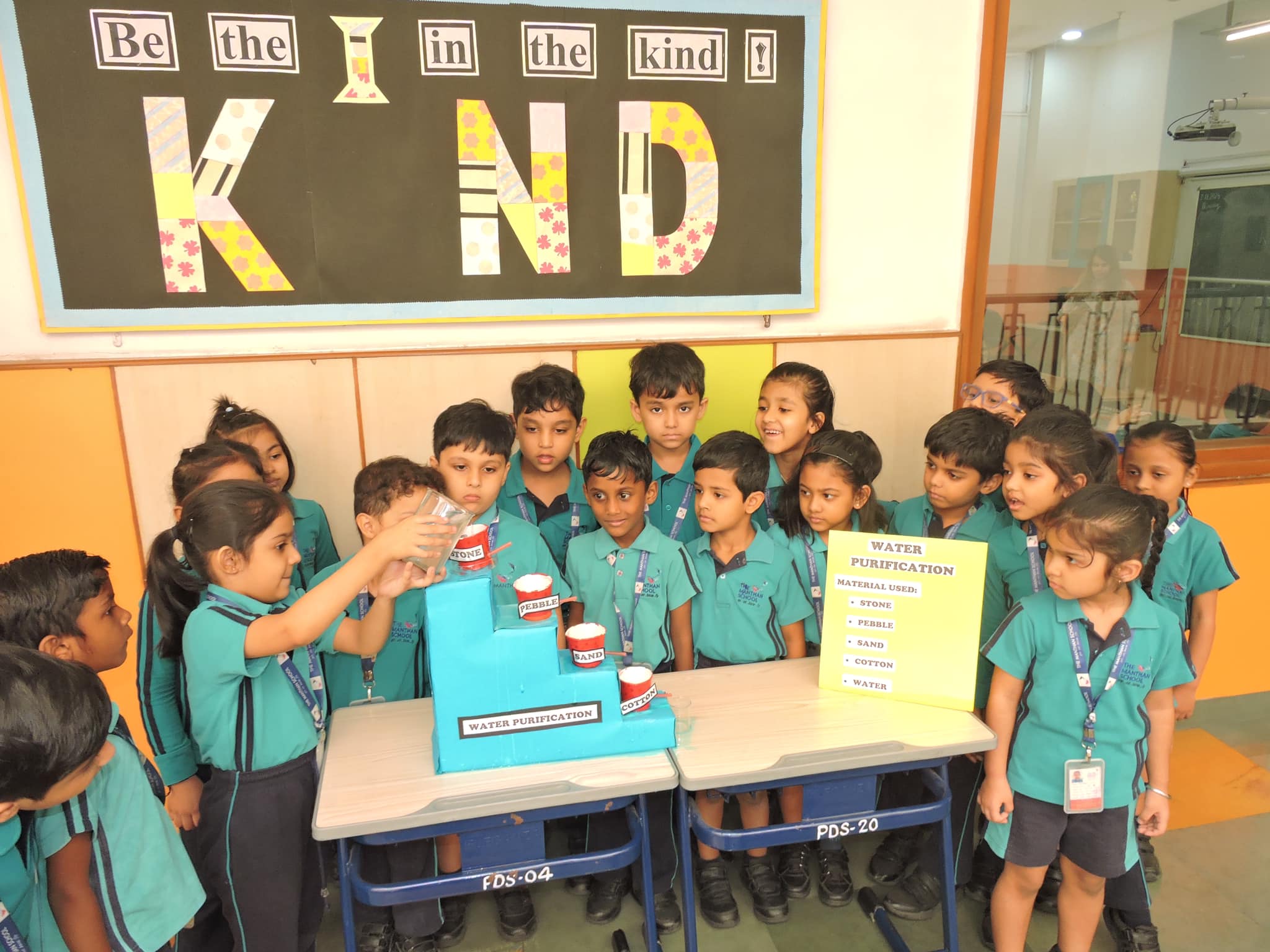 The Manthan School campus photo 3 of 30 — Sector 78
