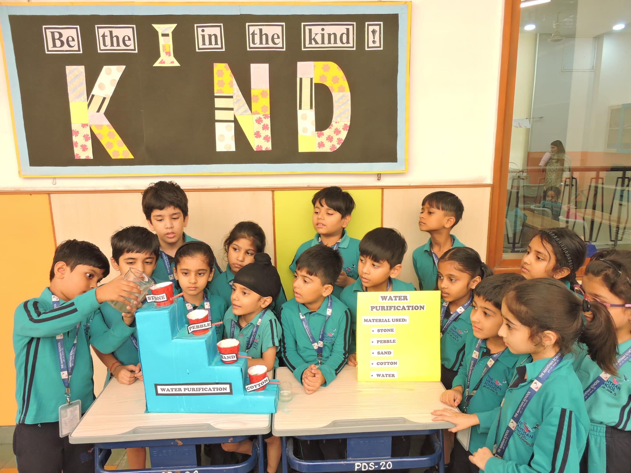 The Manthan School campus photo 2 of 30 — Sector 78