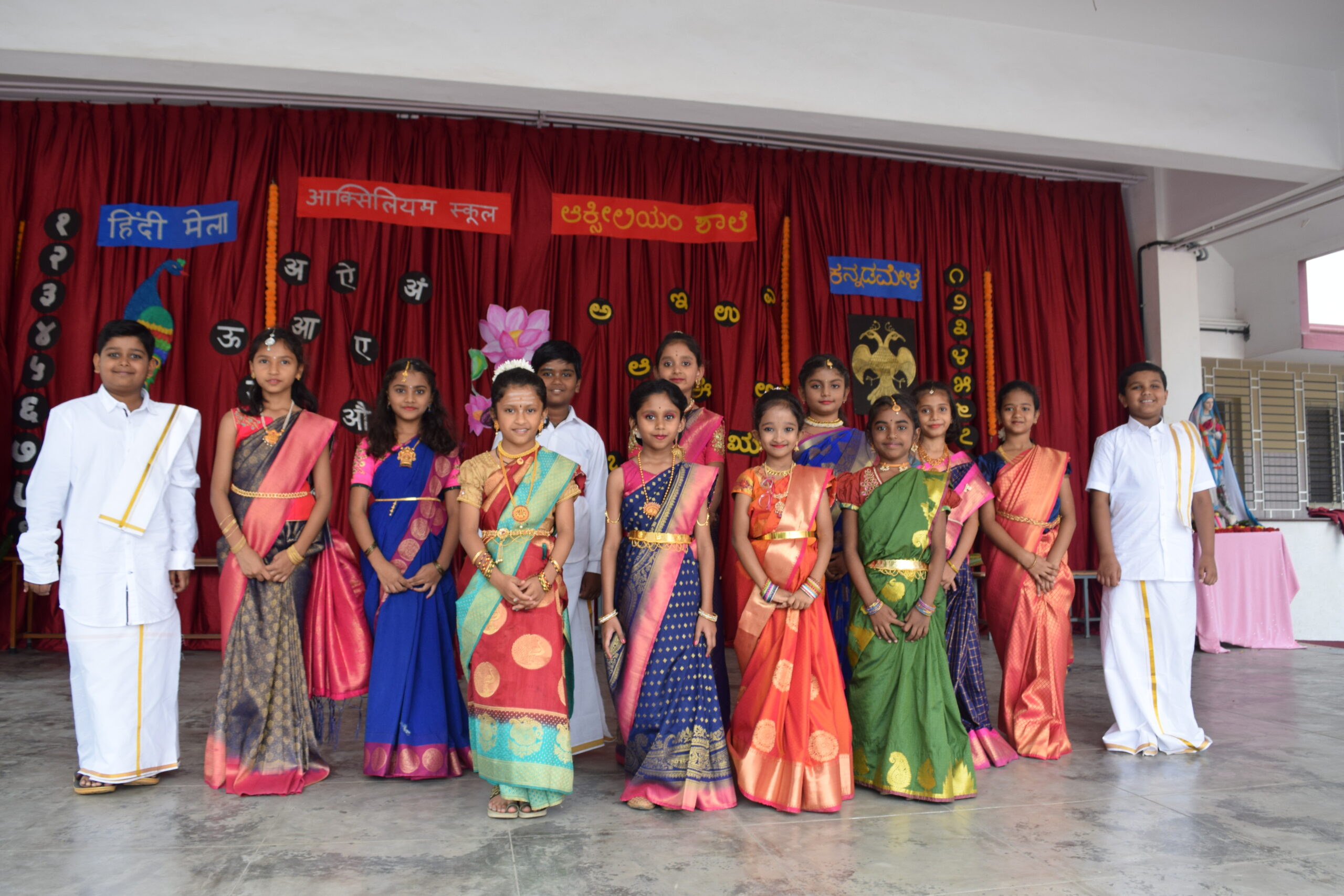 Auxilium ICSE School campus photo 6 of 19 — Virgonagar