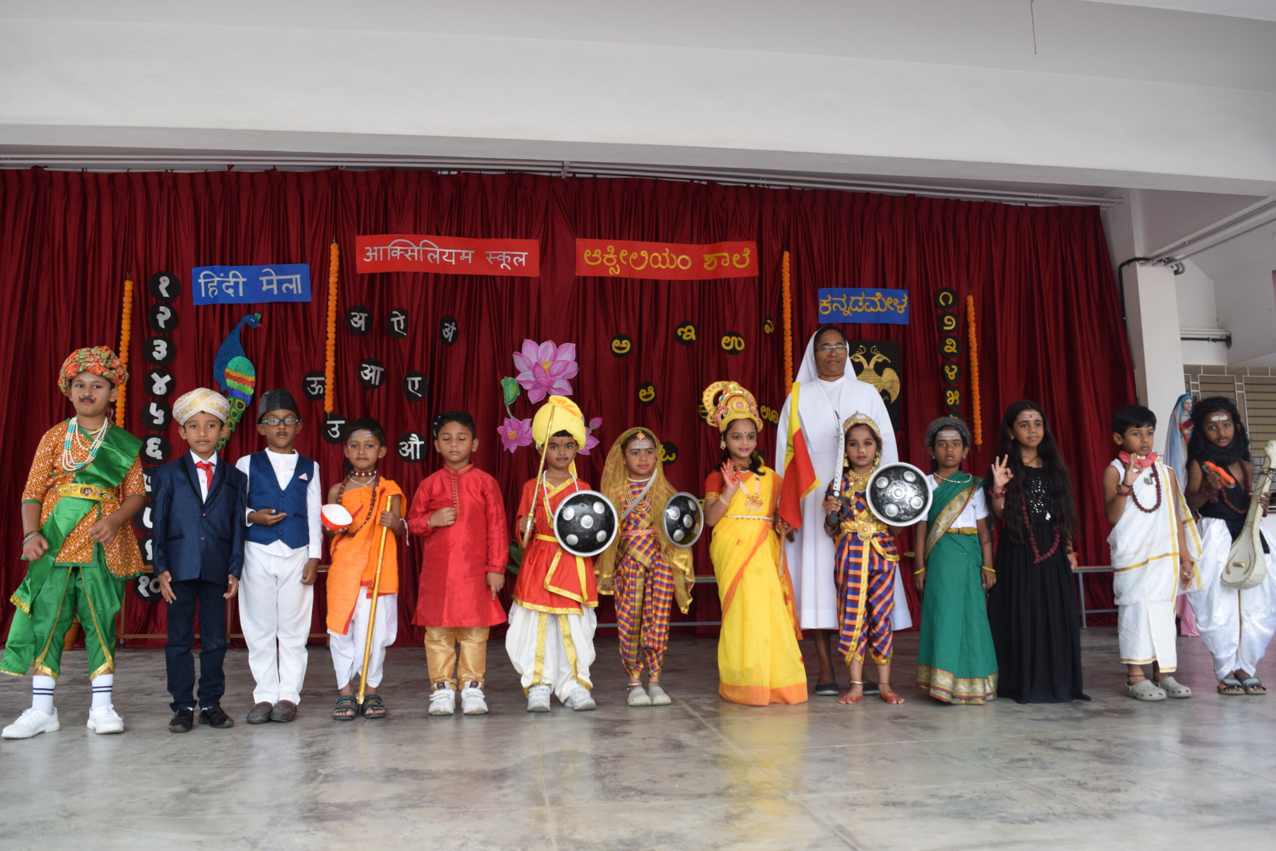 Auxilium ICSE School campus photo 12 of 19 — Virgonagar