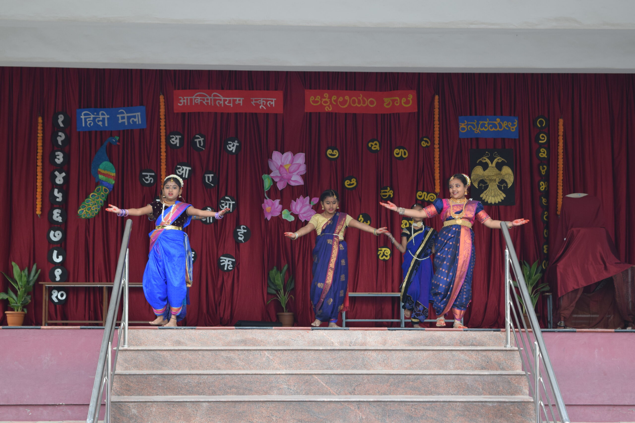 Auxilium ICSE School campus photo 13 of 19 — Virgonagar