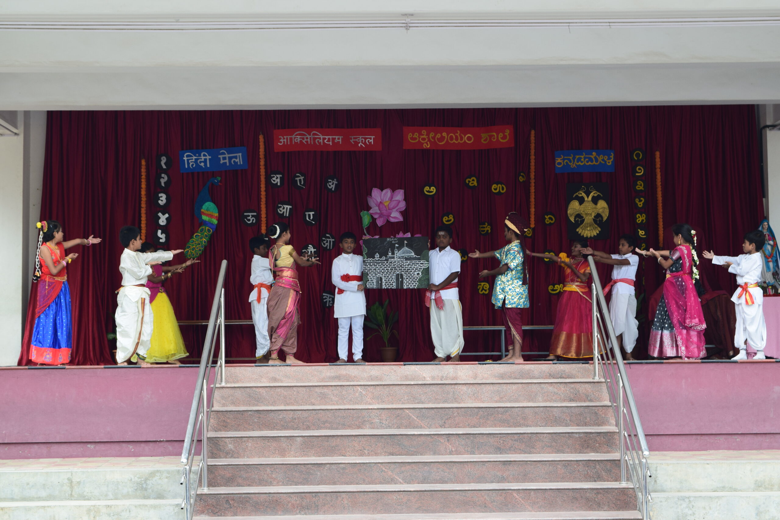 Auxilium ICSE School campus photo 16 of 19 — Virgonagar