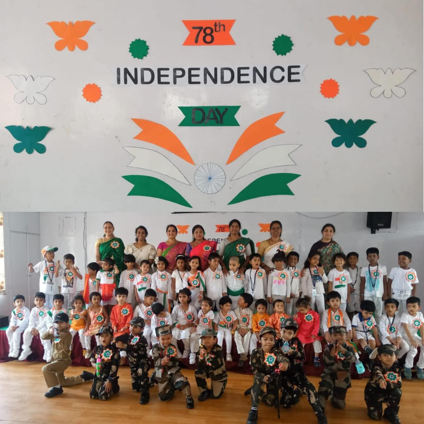BRS Global School campus photo 19 of 30 — Sarjapur Road