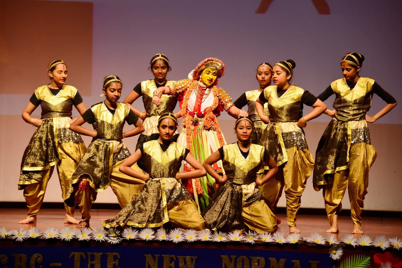 BRS Global School campus photo 20 of 30 — Sarjapur Road