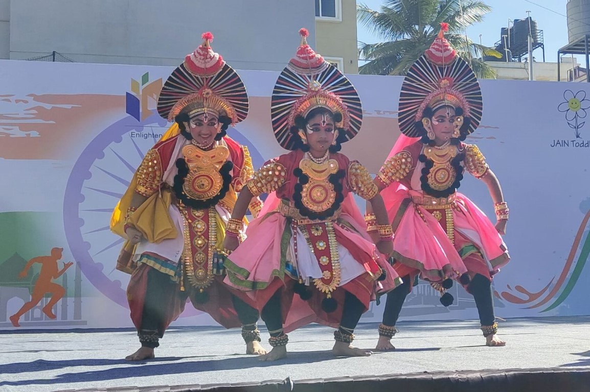 Jain Public School campus photo 4 of 4 — JP Nagar