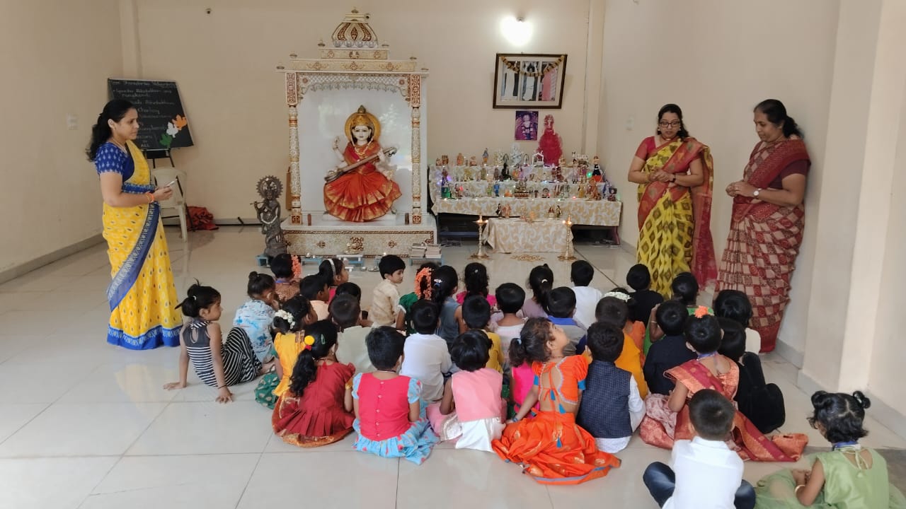 Sree Sharadamba Vidya Niketan campus photo 5 of 23 — RR Nagar