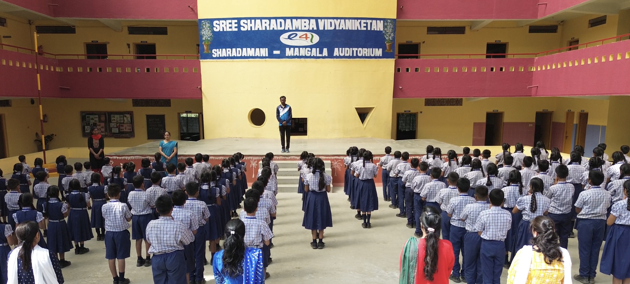 Sree Sharadamba Vidya Niketan campus photo 10 of 23 — RR Nagar