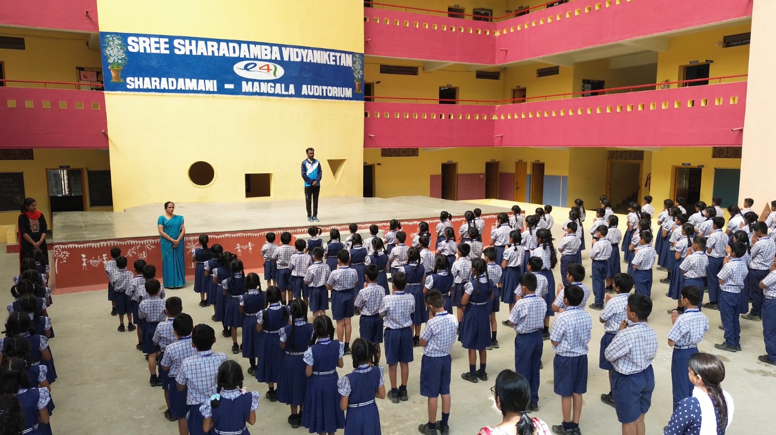 Sree Sharadamba Vidya Niketan campus photo 14 of 23 — RR Nagar