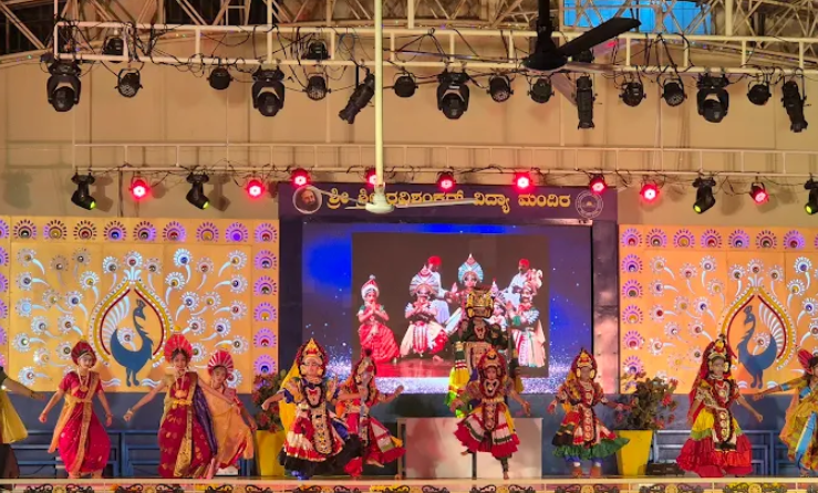 Sri Sri Ravishankar Vidya Mandir campus photo 5 of 5 — Varthur