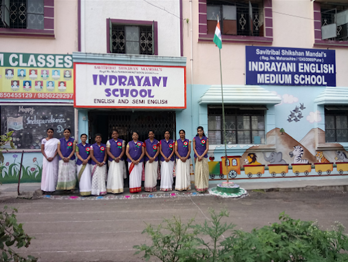 Indrayani English Medium School campus photo 7 of 7 — Dighi