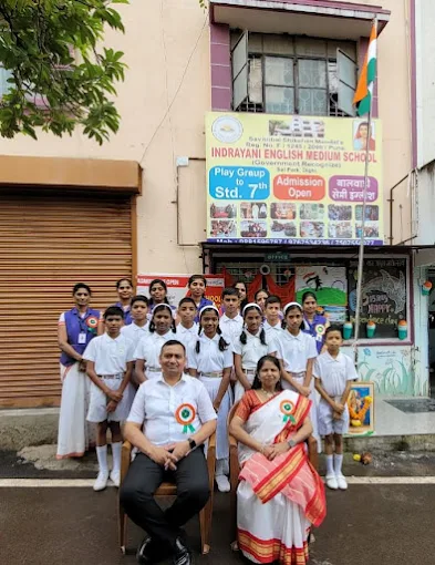 Indrayani English Medium School campus photo 6 of 7 — Dighi