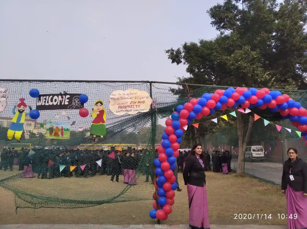 St. Lawrence Convent campus photo 6 of 11 — Geeta Colony