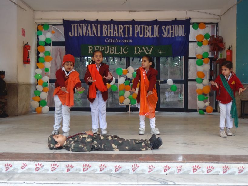Jinvani Bharti Public School campus photo 12 of 28 — Dwarka