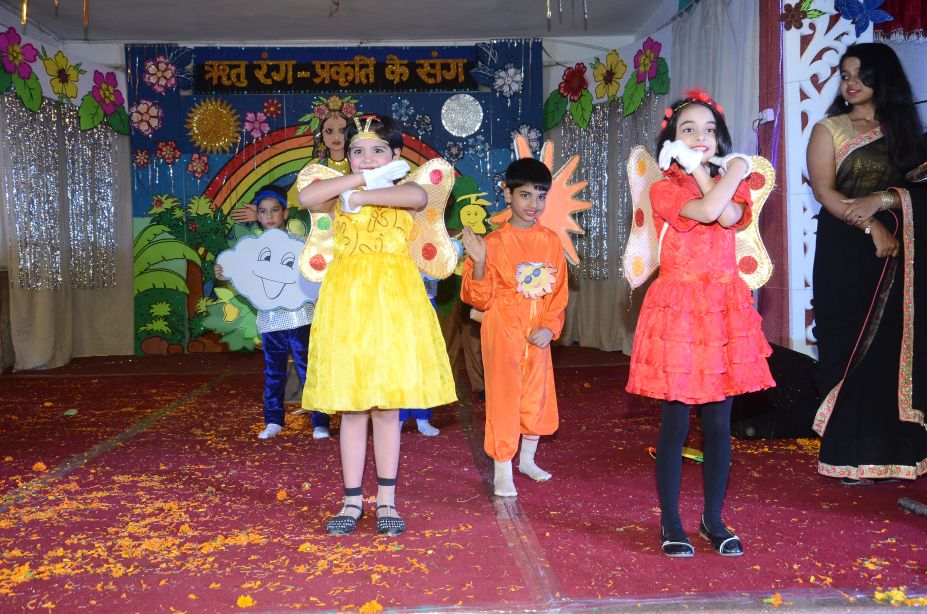 Jinvani Bharti Public School campus photo 24 of 28 — Dwarka